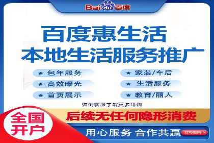 抖音广告创意：信息流推广技巧